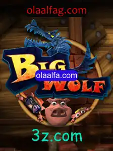 Descubra a Emoção do Jogo BigWolf e Suas Regras Fascinantes