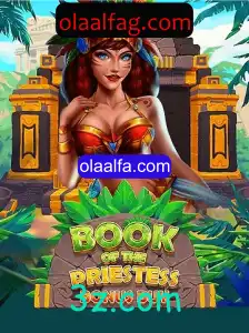 Explorando o Universo de BookOfThePriestess