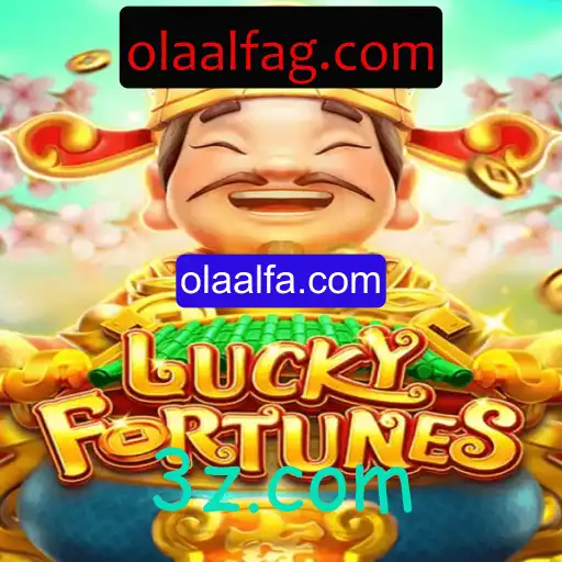 Explorando o Fascinante Universo de LUCKYFORTUNES