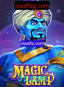 Explorando o Fascinante Mundo de MagicLamp