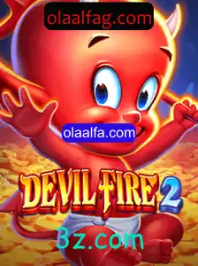 Explorando o Mundo de Aventuras em DevilFire2