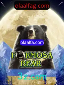 Descubra o Fascinante Jogo FormosaBear