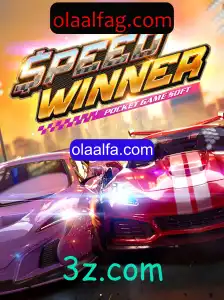 SpeedWinner: Guia Completo para o Jogo Empolgante do Momento
