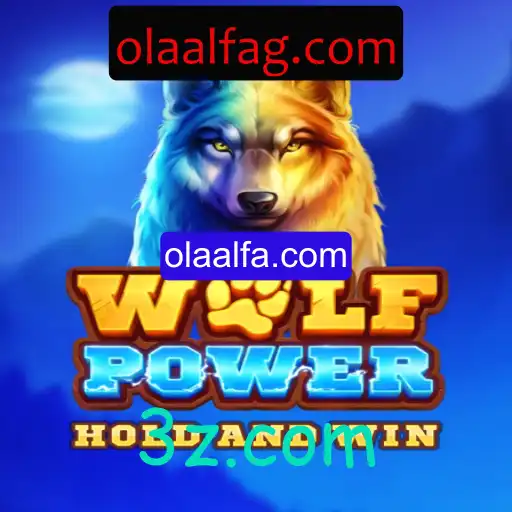 Explorando o Mundo Intenso de WolfPower