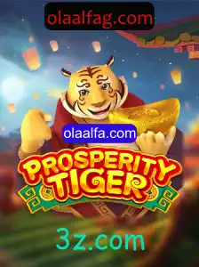 Descubra o Fascinante Mundo de ProsperityTiger: Uma Viagem pelo Jogo