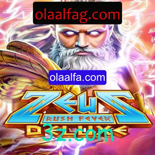 Explorando o Mundo de ZeusRushFeverDeluxe: Um Jogo Épico e Inovador
